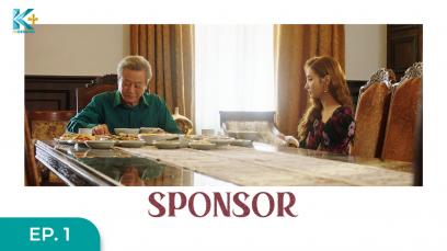 Sponsor Eps.1